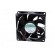 Fan: DC | axial | 24VDC | 80x80x25mm | 61.2m3/h | 30dBA | Vapo | 2900rpm image 3