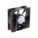 Fan: DC | axial | 24VDC | 80x80x25mm | 69m3/h | 32dBA | slide bearing image 1
