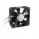 Fan: DC | axial | 24VDC | 80x80x25mm | 79m3/h | 37dBA | ball bearing image 2