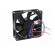 Fan: DC | axial | 24VDC | 80x80x25mm | 79m3/h | 37dBA | ball | 3600rpm image 6