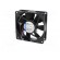 Fan: DC | axial | 24VDC | 80x80x25mm | 79m3/h | 37dBA | ball bearing image 3