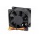 Fan: DC | axial | 24VDC | 80x80x38mm | 143m3/h | 55.2dBA | ball bearing image 7