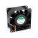 Fan: DC | axial | 24VDC | 80x80x38mm | 143m3/h | 55.2dBA | ball bearing image 1