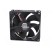 Fan: DC | axial | 24VDC | 92x92x25mm | 76.8m3/h | 29dBA | ball bearing image 3