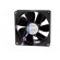 Fan: DC | axial | 24VDC | 92x92x25mm | 84m3/h | 32dBA | ball bearing image 3