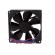 Fan: DC | axial | 92x92x25mm | 84m3/h | 32dBA | ball bearing | 2700rpm image 7