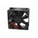 Fan: DC | axial | 24VDC | 92x92x38mm | 152.4m3/h | 43dBA | ball bearing paveikslėlis 7