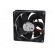 Fan: DC | axial | 92x92x25mm | 74.4m3/h | 30dBA | ball bearing | 2650rpm image 3