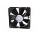 Fan: DC | axial | 119x119x25mm | 170m3/h | 43dBA | ball bearing | 2900rpm paveikslėlis 3