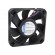 Fan: DC | axial | 119x119x25mm | 225m3/h | 55dBA | ball bearing | 5400rpm image 1