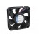 Fan: DC | axial | 119x119x25mm | 225m3/h | 55dBA | ball bearing | 5400rpm image 2