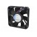 Fan: DC | axial | 119x119x25mm | 225m3/h | 55dBA | ball bearing | 5400rpm image 3