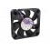 Fan: DC | axial | 119x119x25mm | 225m3/h | 55dBA | ball bearing | 5400rpm image 6