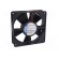 Fan: DC | axial | 48VDC | 119x119x32mm | 170m3/h | 45dBA | ball bearing image 2