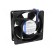 Fan: DC | axial | 48VDC | 119x119x38mm | 346.2m3/h | 67dBA | ball bearing image 2