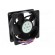 Fan: DC | axial | 48VDC | 119x119x38mm | 494m3/h | 76dBA | ball bearing фото 6