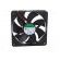 Fan: DC | axial | 48VDC | 120x120x25mm | 158m3/h | 40.5dBA | ball bearing image 3