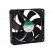 Fan: DC | axial | 48VDC | 120x120x25mm | 183.83m3/h | 44.5dBA | ball image 2