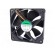 Fan: DC | axial | 48VDC | 120x120x38mm | 234.6m3/h | 48dBA | ball bearing image 3