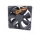 Fan: DC | axial | 48VDC | 120x120x38mm | 234.6m3/h | 48dBA | ball bearing image 7