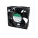 Fan: EC | axial | 230VAC | 120x120x38mm | 109.24m3/h | 31.4dBA | IP55 image 3