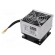 Blower heater | 200W | IP20 | for DIN rail mounting | 230VAC image 1