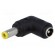 Adapter | Plug: right angle | Input: 5,5/2,1 | Out: 5,5/2,5 | 7A image 1