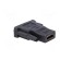 Adapter | HDMI 1.4 | DVI-D (24+1) plug,HDMI socket | Colour: black фото 4