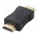 Adapter | HDMI 1.4 | HDMI plug,both sides | Colour: black фото 1