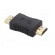 Adapter | HDMI 1.4 | HDMI plug,both sides | Colour: black фото 8