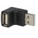 Adapter | USB 2.0 | USB A socket,USB A angled plug | gold-plated image 2