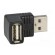 Adapter | USB 2.0 | USB A socket,USB A angled plug | gold-plated фото 9