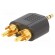 Adapter | Jack 3.5mm 3pin plug,RCA plug x2 | black image 1