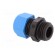 Cable gland | M16 | 1,5 | IP68 | Mat: polyamide | black-blue image 4