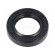 Oil seal | NBR | Thk: 7mm | -40÷100°C | Shore hardness: 70 | Øhole: 32mm image 1