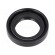 Oil seal | NBR | Thk: 7mm | -40÷100°C | Shore hardness: 70 | Øhole: 32mm image 2