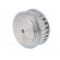 Belt pulley | T10 | W: 25mm | whell width: 40mm | Ø: 77.75mm | aluminium image 2