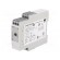 Module: current monitoring relay | AC/DC current | 24÷48VAC | DIN фото 1