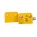 Safety switch: magnetic | PSEN ma2.1p | NC + NO | IP67 | 24VDC image 7