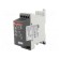 Module: soft-start | Usup: 208÷600VAC | for DIN rail mounting | 3kW image 1