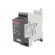 Module: soft-start | Usup: 208÷600VAC | for DIN rail mounting | 4kW image 1