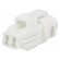 Connector: wire-wire/PCB | 565,E-Seal | plug | female | IP67 | white image 1