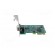Industrial module: PCI Express communication card | UART image 4