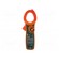 AC/DC digital clamp meter | Øcable: 50mm | I DC: 400/1500A image 1