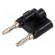 Adapter | black | 15A | banana 4mm plug x2,banana MDP plug x2 | 5mΩ image 1