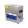 Ultrasonic washer | 300x155x150mm | 40kHz | 20÷80°C | 230VAC | Plug: EU фото 1