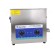 Ultrasonic washer | 300x155x150mm | 40kHz | 20÷80°C | 230VAC | Plug: EU фото 10