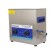 Ultrasonic washer | 300x155x150mm | 40kHz | 20÷80°C | 230VAC | Plug: EU image 3