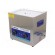 Ultrasonic washer | 300x300x150mm | 40kHz | 20÷80°C | 230VAC | Plug: EU image 1