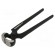 Pliers | end,cutting | 180mm | with side face | tag image 1